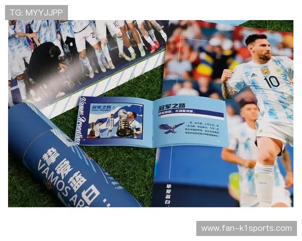 如何通过球迷心理驱动消费激励足球迷花钱购买球星周边产品