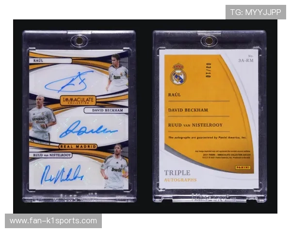 足球星卡制作工艺对比 哪些品牌更具收藏价值和品质保障