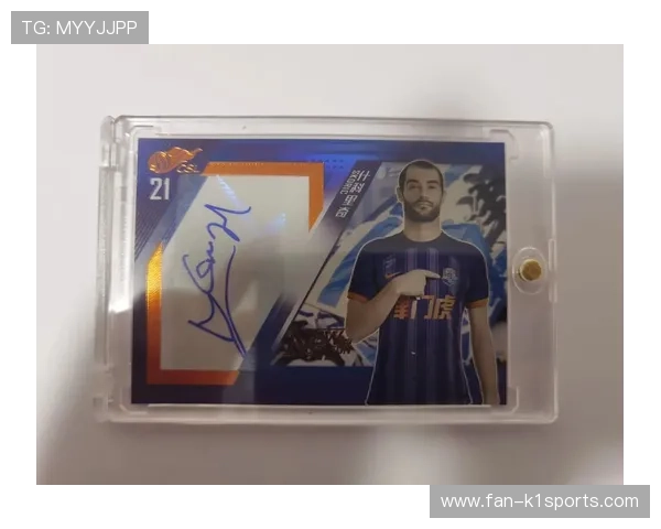 足球球星卡的多重用途解析不仅仅是收藏还能增值与互动娱乐